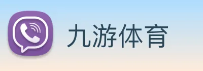 九游体育 logo